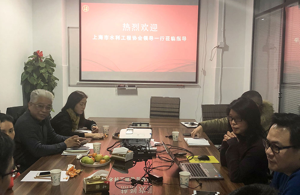 &#21326;&#20307;&#20250;&#20307;&#32946;&#40;&#20013;&#22269;&#41;