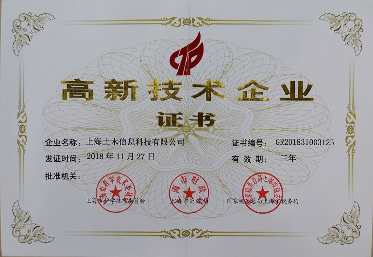 &#21326;&#20307;&#20250;&#20307;&#32946;&#40;&#20013;&#22269;&#41;