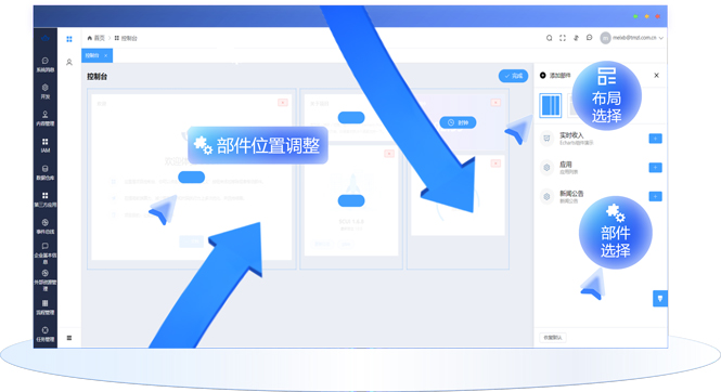 &#21326;&#20307;&#20250;&#20307;&#32946;&#40;&#20013;&#22269;&#41;