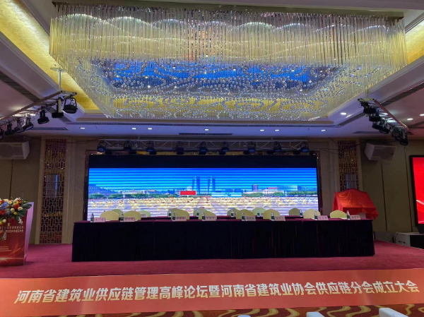 &#21326;&#20307;&#20250;&#20307;&#32946;&#40;&#20013;&#22269;&#41;