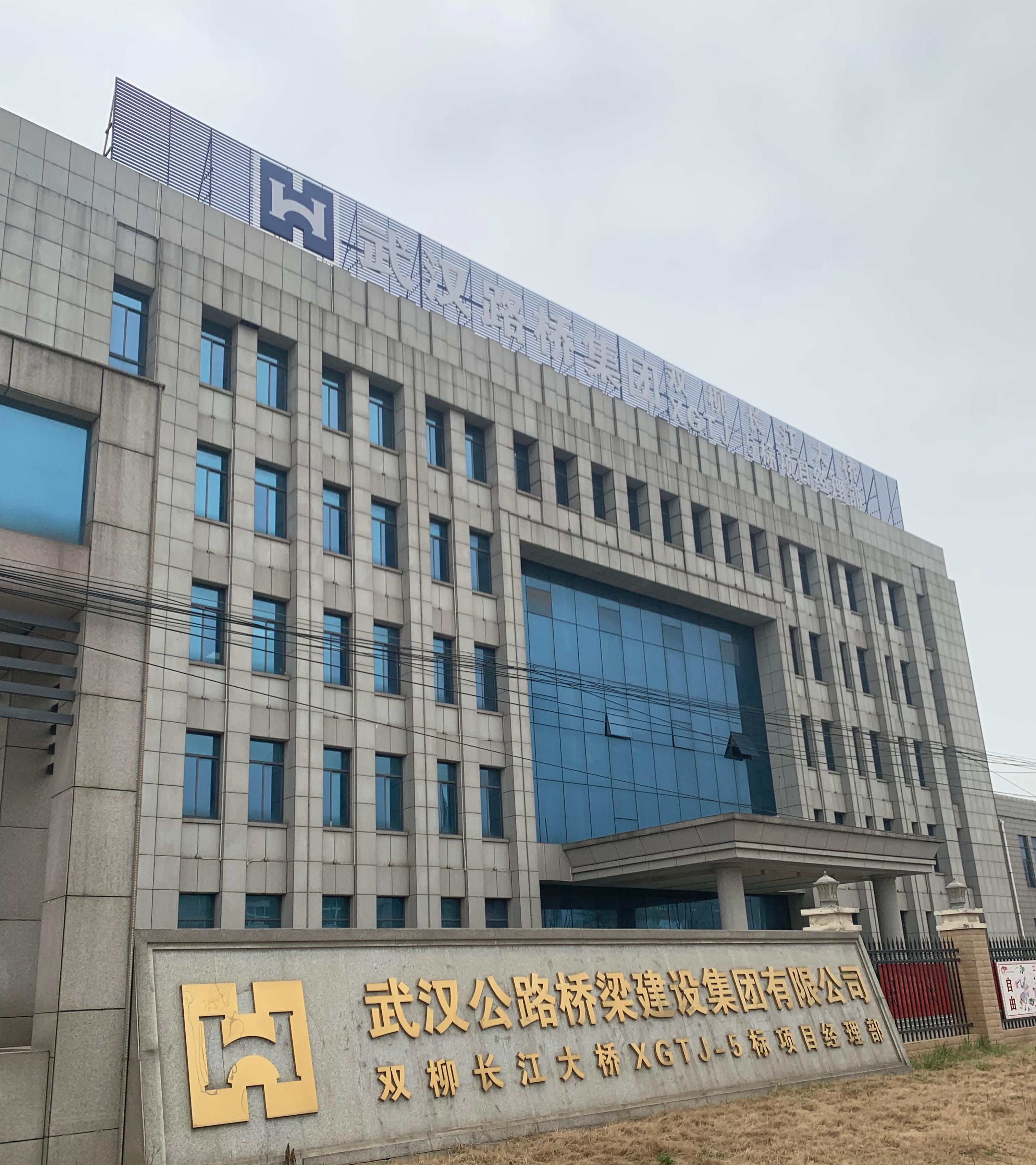 &#21326;&#20307;&#20250;&#20307;&#32946;&#40;&#20013;&#22269;&#41;