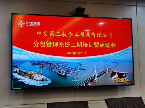 &#21326;&#20307;&#20250;&#20307;&#32946;&#40;&#20013;&#22269;&#41;