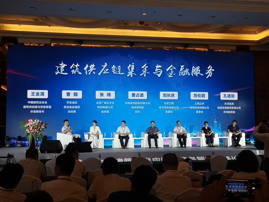 &#21326;&#20307;&#20250;&#20307;&#32946;&#40;&#20013;&#22269;&#41;