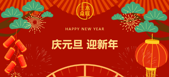 &#21326;&#20307;&#20250;&#20307;&#32946;&#40;&#20013;&#22269;&#41;
